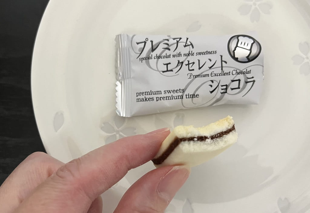 プレミアムエクセレントショコラ味