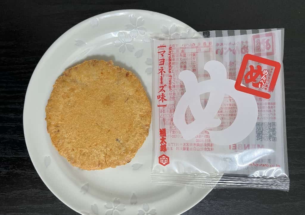 福太郎めんべいの味