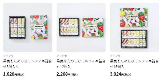 フランセのミルフィーユ値段は？