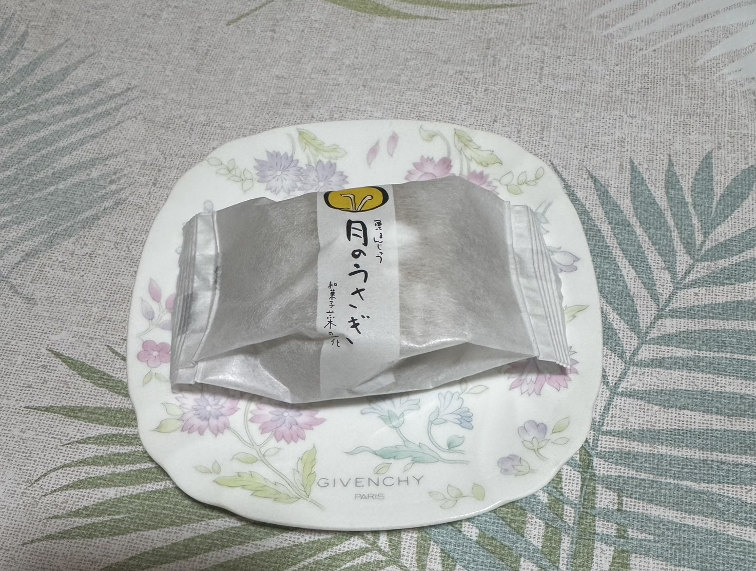 箱根土産　月のうさぎ