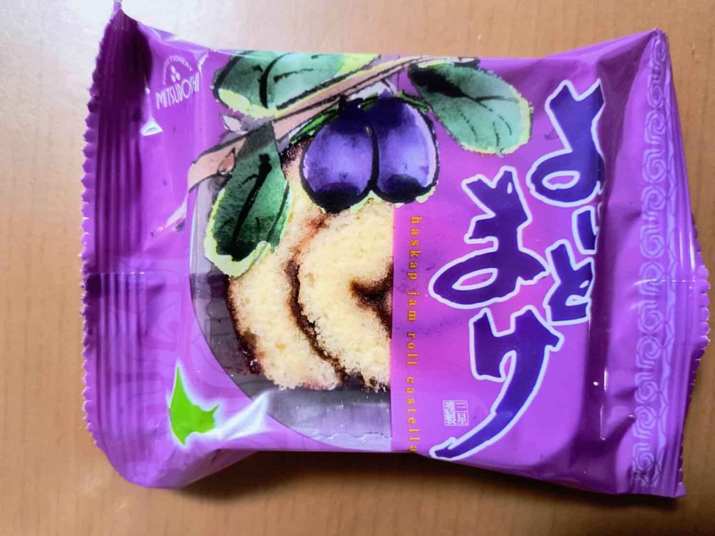 よいとまけ　北海道　お菓子　パッケージ