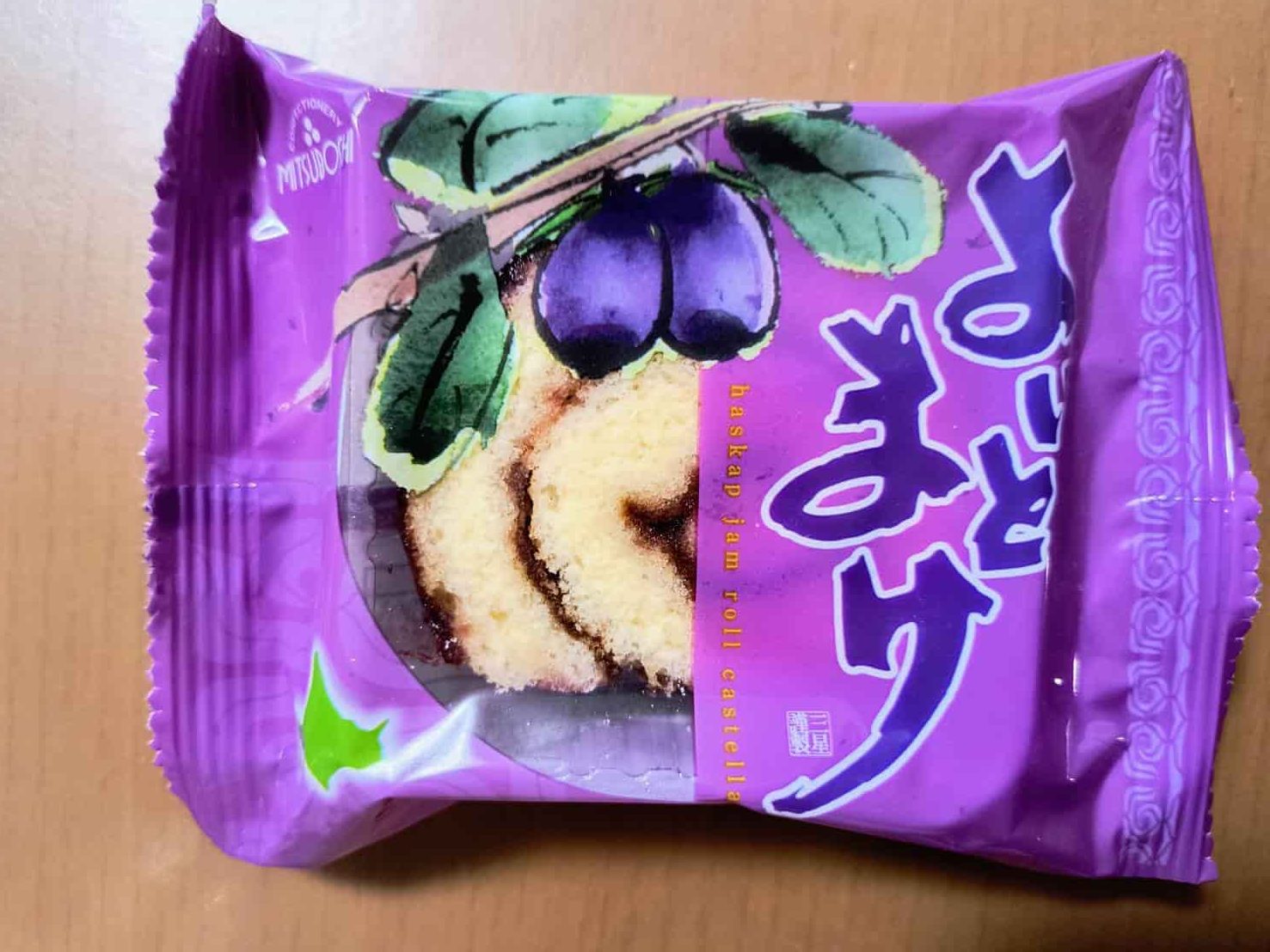 よいとまけ　北海道　お菓子　パッケージ