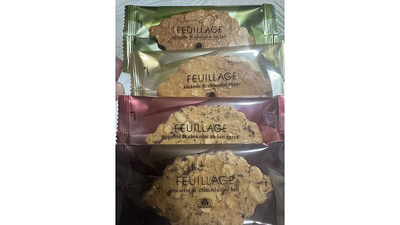 モロゾフ　ファヤージュ　4種類の味