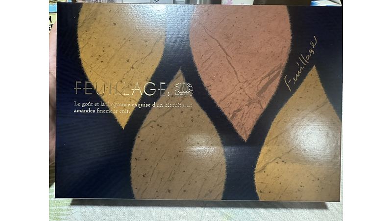 モロゾフ　ファヤージュ　箱