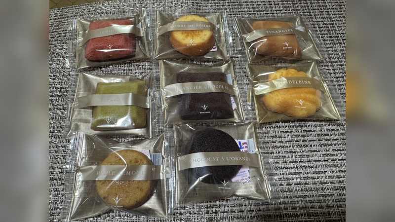 ブールミッシュ｜グランリュクス｜全種類並べた