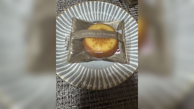 ブールミッシュ｜グランリュクス｜りんごバターケーキ