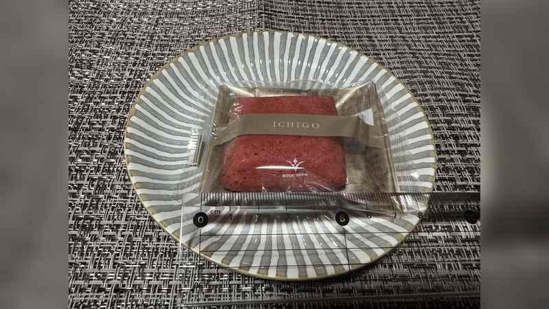 ブールミッシュ｜グランリュクス｜大きさ測った